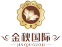 凉山州金秋国际农业开发有限公司
